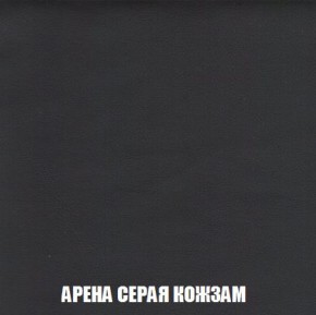 Кресло-кровать + Пуф Кристалл (ткань до 300) Боннель в Талице - talica.mebel24.online | фото 22