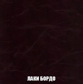 Кресло-кровать + Пуф Кристалл (ткань до 300) Боннель в Талице - talica.mebel24.online | фото 25