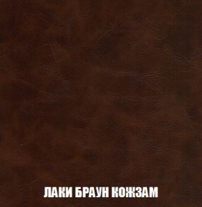 Кресло-кровать + Пуф Кристалл (ткань до 300) Боннель в Талице - talica.mebel24.online | фото 26