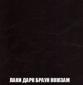 Кресло-кровать + Пуф Кристалл (ткань до 300) Боннель в Талице - talica.mebel24.online | фото 27