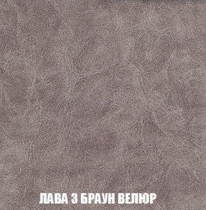 Кресло-кровать + Пуф Кристалл (ткань до 300) Боннель в Талице - talica.mebel24.online | фото 28