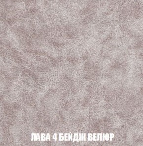 Кресло-кровать + Пуф Кристалл (ткань до 300) Боннель в Талице - talica.mebel24.online | фото 29