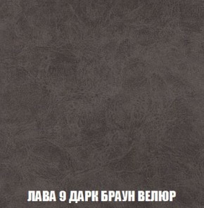 Кресло-кровать + Пуф Кристалл (ткань до 300) Боннель в Талице - talica.mebel24.online | фото 30