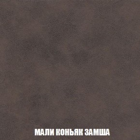 Кресло-кровать + Пуф Кристалл (ткань до 300) Боннель в Талице - talica.mebel24.online | фото 37