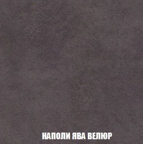 Кресло-кровать + Пуф Кристалл (ткань до 300) Боннель в Талице - talica.mebel24.online | фото 42