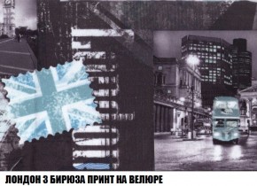 Кресло-кровать + Пуф Кристалл (ткань до 300) Боннель в Талице - talica.mebel24.online | фото 48