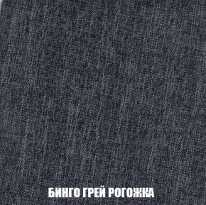Кресло-кровать + Пуф Кристалл (ткань до 300) Боннель в Талице - talica.mebel24.online | фото 58
