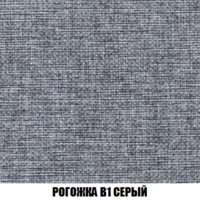 Кресло-кровать + Пуф Кристалл (ткань до 300) Боннель в Талице - talica.mebel24.online | фото 65