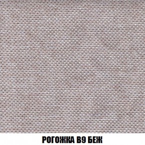 Кресло-кровать + Пуф Кристалл (ткань до 300) Боннель в Талице - talica.mebel24.online | фото 66
