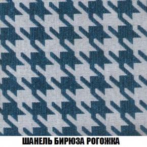 Кресло-кровать + Пуф Кристалл (ткань до 300) Боннель в Талице - talica.mebel24.online | фото 67