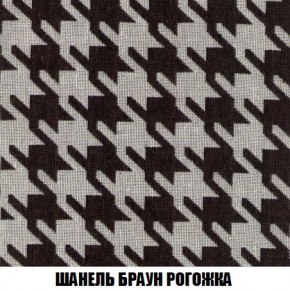 Кресло-кровать + Пуф Кристалл (ткань до 300) Боннель в Талице - talica.mebel24.online | фото 68