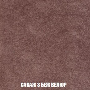 Кресло-кровать + Пуф Кристалл (ткань до 300) Боннель в Талице - talica.mebel24.online | фото 70