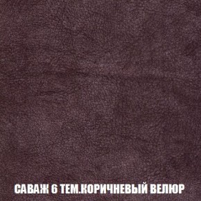 Кресло-кровать + Пуф Кристалл (ткань до 300) Боннель в Талице - talica.mebel24.online | фото 71