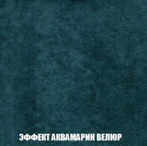 Кресло-кровать + Пуф Кристалл (ткань до 300) Боннель в Талице - talica.mebel24.online | фото 72