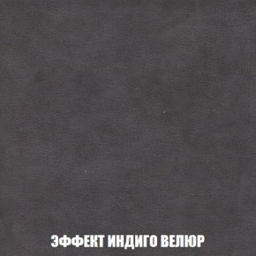 Кресло-кровать + Пуф Кристалл (ткань до 300) Боннель в Талице - talica.mebel24.online | фото 77