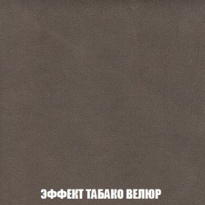 Кресло-кровать + Пуф Кристалл (ткань до 300) Боннель в Талице - talica.mebel24.online | фото 83