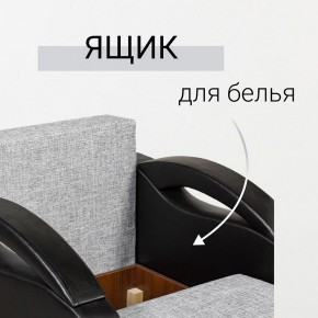 Кресло-кровать Юпитер Аслан серый в Талице - talica.mebel24.online | фото 7