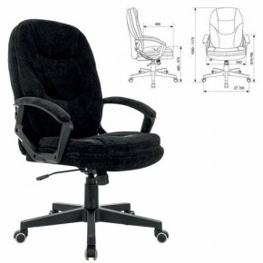 Кресло офисное BRABIX PREMIUM "Trend EX-568", велюр, черное, 533014 в Талице - talica.mebel24.online | фото 1