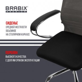 Кресло офисное BRABIX PREMIUM "Ultimate EX-800" хром, плотная двойная сетка Х2, черное/серое, 532912 в Талице - talica.mebel24.online | фото 4