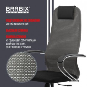 Кресло офисное BRABIX PREMIUM "Ultimate EX-800" хром, плотная двойная сетка Х2, черное/серое, 532912 в Талице - talica.mebel24.online | фото 5