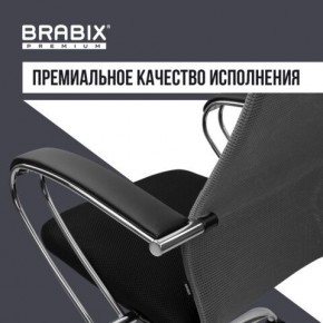 Кресло офисное BRABIX PREMIUM "Ultimate EX-800" хром, плотная двойная сетка Х2, черное/серое, 532912 в Талице - talica.mebel24.online | фото 7