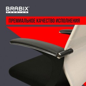 Кресло офисное BRABIX PREMIUM "Ultimate EX-801" хром, плотная двойная сетка Х2, черное/бежевое, 532919 в Талице - talica.mebel24.online | фото 5