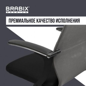 Кресло офисное BRABIX PREMIUM "Ultimate EX-801" хром, плотная двойная сетка Х2, черное/серое, 532918 в Талице - talica.mebel24.online | фото 7
