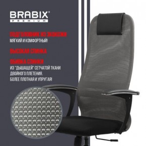 Кресло офисное BRABIX PREMIUM "Ultimate EX-801" хром, плотная двойная сетка Х2, черное/серое, 532918 в Талице - talica.mebel24.online | фото 10