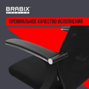 Кресло офисное BRABIX PREMIUM "Ultimate EX-801" пластик, плотная двойная сетка Х2, черное, 532922 в Талице - talica.mebel24.online | фото 3