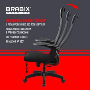 Кресло офисное BRABIX PREMIUM "Ultimate EX-801" пластик, плотная двойная сетка Х2, черное, 532922 в Талице - talica.mebel24.online | фото 6