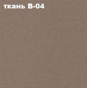 Кресло Престиж Самба СРТ (ткань В-04/светло-коричневый) в Талице - talica.mebel24.online | фото 2