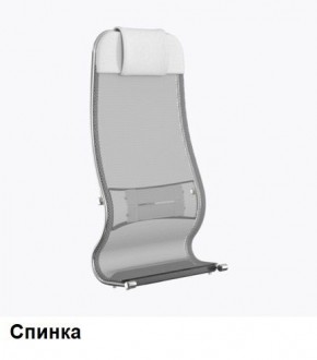Кресло Samurai L1-1K - TS (Белый) Модель Samurai 0020001 в Талице - talica.mebel24.online | фото 3