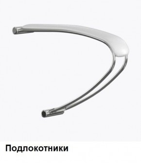 Кресло Samurai L1-1K - TS (Белый) Модель Samurai 0020001 в Талице - talica.mebel24.online | фото 5