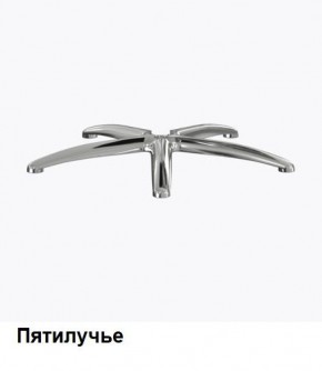 Кресло Samurai L1-1K - TS (Белый) Модель Samurai 0020001 в Талице - talica.mebel24.online | фото 7