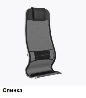 Кресло Samurai L1-1K - TS (Черный) Модель Samurai 0010001 в Талице - talica.mebel24.online | фото 3