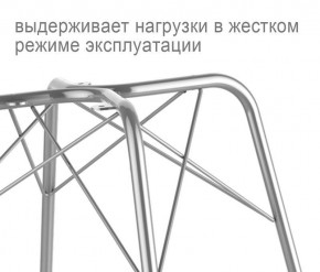 Кресло SHT-ST31/S64 в Талице - talica.mebel24.online | фото 3