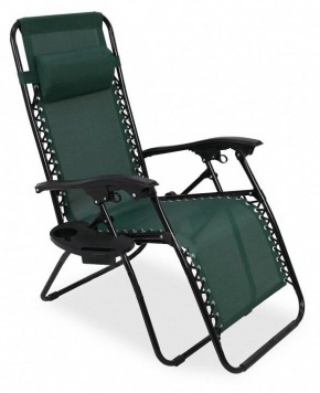 Кресло складное Фиеста в Талице - talica.mebel24.online | фото
