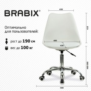 Кресло стул BRABIX "Eames MG-310 CH", хром, пластик белый, экокожа белая, 532923 в Талице - talica.mebel24.online | фото 5