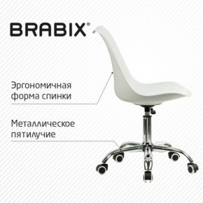 Кресло стул BRABIX "Eames MG-310 CH", хром, пластик белый, экокожа белая, 532923 в Талице - talica.mebel24.online | фото 6