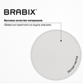 Кресло стул BRABIX "Eames MG-310 CH", хром, пластик белый, экокожа белая, 532923 в Талице - talica.mebel24.online | фото 8