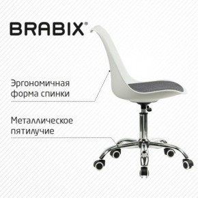 Кресло стул BRABIX "Eames MG-310 CH", хром, пластик белый, ткань серая, 532924 в Талице - talica.mebel24.online | фото 5