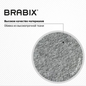 Кресло стул BRABIX "Eames MG-310 CH", хром, пластик белый, ткань серая, 532924 в Талице - talica.mebel24.online | фото 8