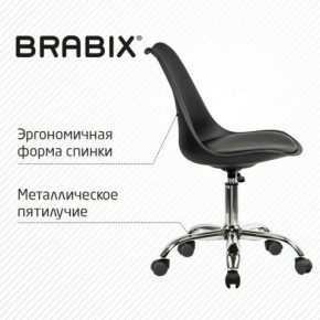 Кресло стул BRABIX "Eames MG-310 CH", хром, пластик черный, экокожа черная, 532925 в Талице - talica.mebel24.online | фото 6