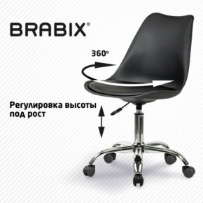 Кресло стул BRABIX "Eames MG-310 CH", хром, пластик черный, экокожа черная, 532925 в Талице - talica.mebel24.online | фото 7