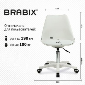 Кресло стул BRABIX "Eames MG-310 PL", пластик белый, экокожа белая, 532926 в Талице - talica.mebel24.online | фото 6