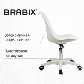 Кресло стул BRABIX "Eames MG-310 PL", пластик белый, экокожа белая, 532926 в Талице - talica.mebel24.online | фото 7