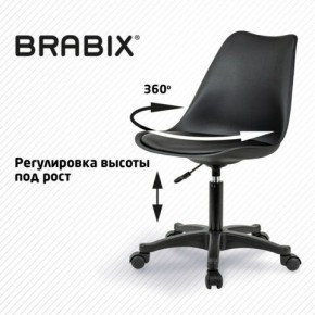 Кресло стул BRABIX "Eames MG-310 PL", пластик черный, экокожа черная, 532927 в Талице - talica.mebel24.online | фото 3