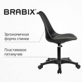 Кресло стул BRABIX "Eames MG-310 PL", пластик черный, экокожа черная, 532927 в Талице - talica.mebel24.online | фото 5