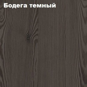 Кровать 2-х ярусная с диваном Карамель 75 (Биг Бен) Анкор светлый/Бодега в Талице - talica.mebel24.online | фото 4