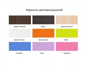 Кровать 2-х ярусная Юниор 5 в Талице - talica.mebel24.online | фото 3